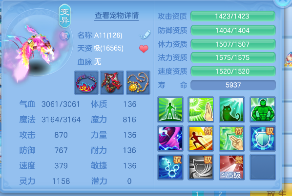 微信图片_20260922005227_31_18869.png