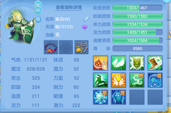 微信图片_20260922005241_35_18869.png