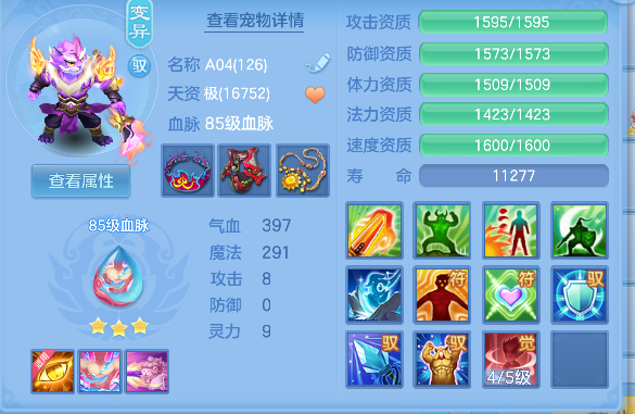 微信图片_20260922005241_36_18869.png