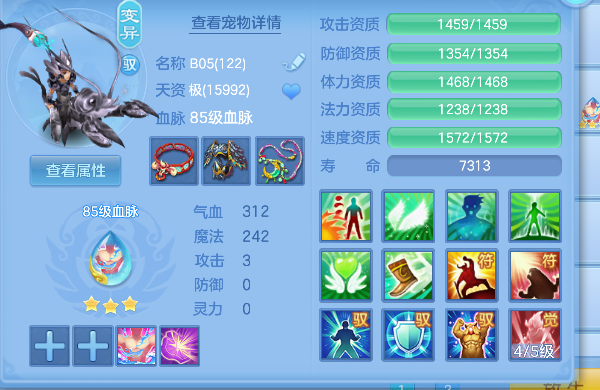 微信图片_20260922005241_37_18869.png