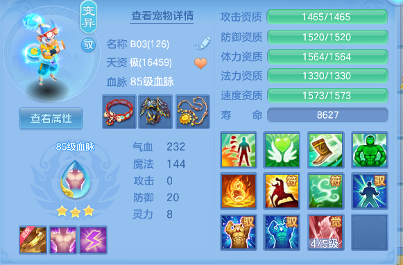 微信图片_20260922005241_34_18869.png