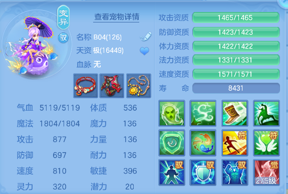 微信图片_20260922005241_38_18869.png
