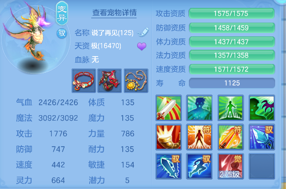 微信图片_20260922005241_39_18869.png