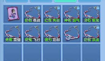 微信图片_20260922005300_45_18869.png