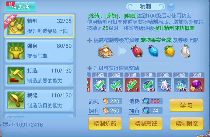 微信图片_20260922005302_52_18869.png