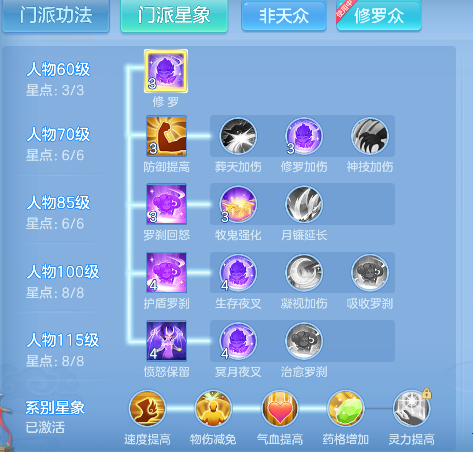 微信图片_20260922005300_49_18869.png