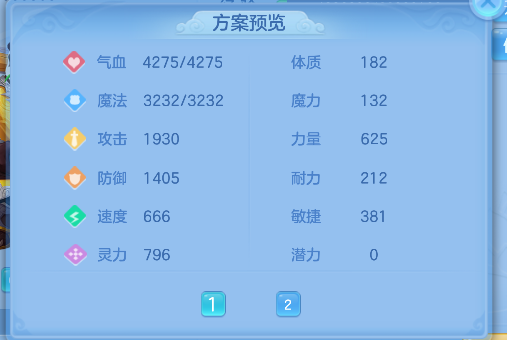 微信图片_20260922005302_54_18869.png