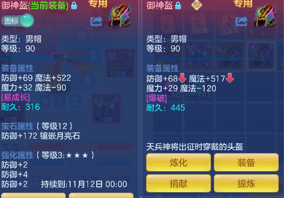 微信图片_20260922011223_19_18870.png