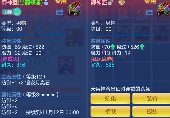 微信图片_20260922011223_18_18870.png