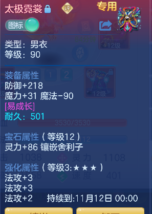微信图片_20260922011223_20_18870.png