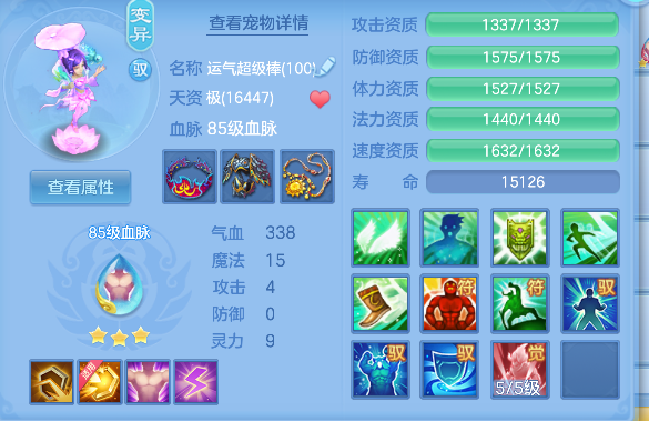 微信图片_20260922011645_27_18870.png
