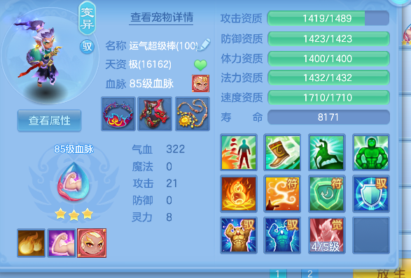 微信图片_20260922011645_26_18870.png