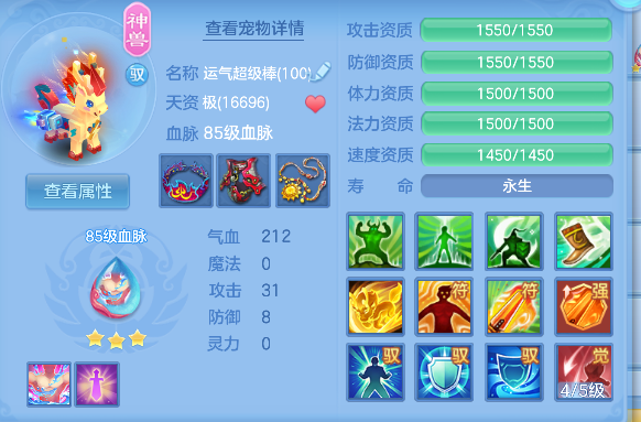 微信图片_20260922011645_29_18870.png