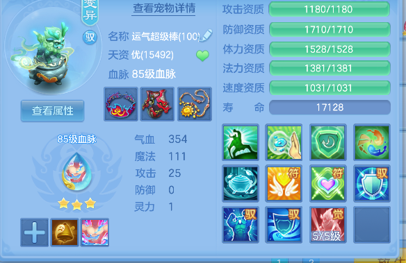 微信图片_20260922011645_28_18870.png