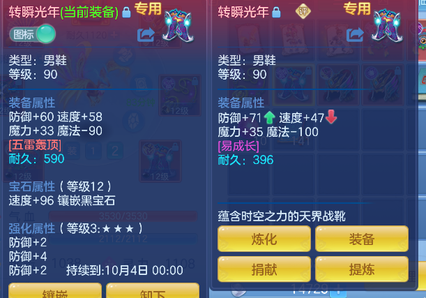 微信图片_20260922011645_24_18870.png