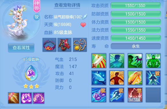 微信图片_20260922011646_32_18870.png