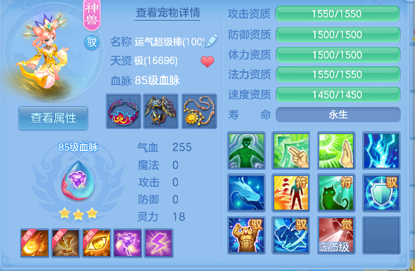 微信图片_20260922011645_31_18870.png