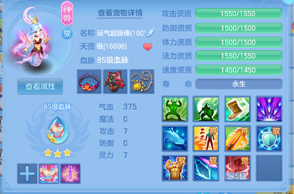 微信图片_20260922011645_30_18870.png