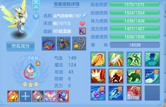 微信图片_20260922011646_34_18870.png
