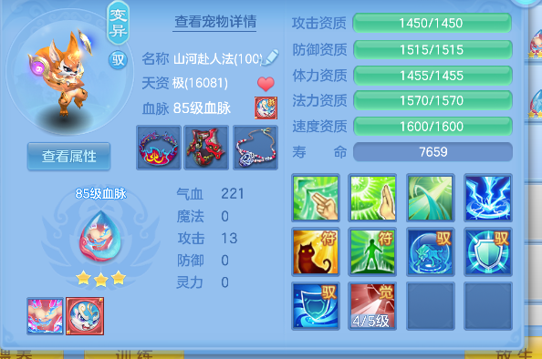 微信图片_20260922011648_42_18870.png