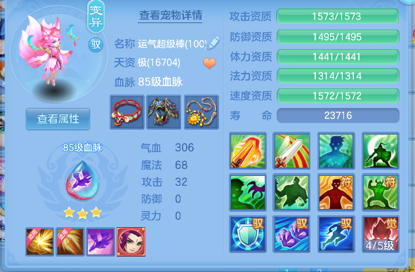 微信图片_20260922011646_36_18870.png