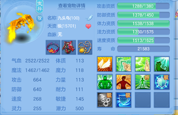 微信图片_20260922011647_40_18870.png