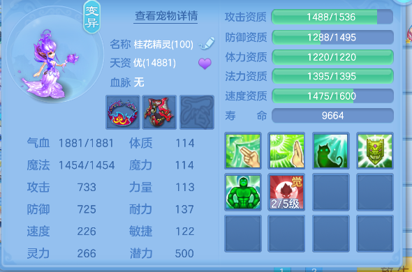 微信图片_20260922011647_39_18870.png