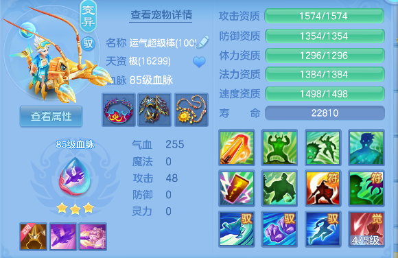 微信图片_20260922011646_38_18870.png
