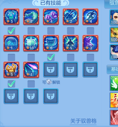 微信图片_20260922011648_49_18870.png