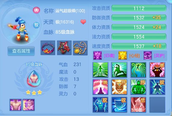 微信图片_20260922011648_47_18870.png