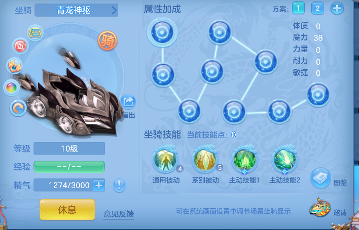 微信图片_20260922011649_53_18870.png