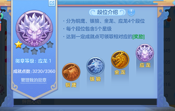 微信图片_20260922011659_60_18870.png