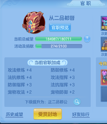 微信图片_20260922011650_58_18870.png