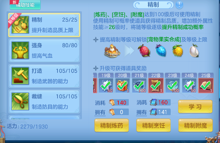 微信图片_20260922011649_57_18870.png