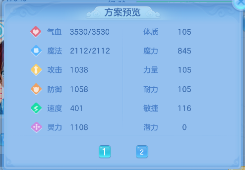 微信图片_20260922011659_59_18870.png