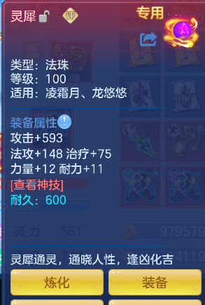 微信图片_20260922170002_63_18942.png