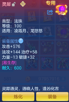 微信图片_20260922170214_64_18942.png