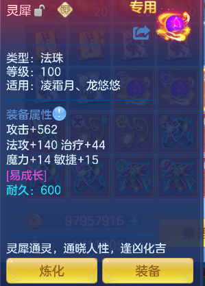 微信图片_20260922170214_65_18942.png