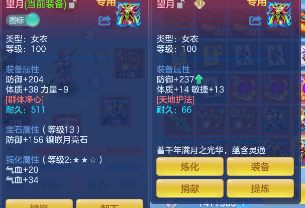 微信图片_20260922170214_70_18942.png