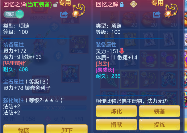 微信图片_20260922170604_77_18942.png