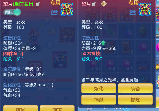 微信图片_20260922170604_73_18942.png