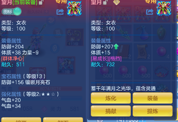 微信图片_20260922170604_75_18942.png