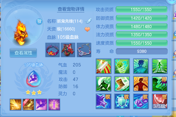 微信图片_20260922171348_99_18942.png
