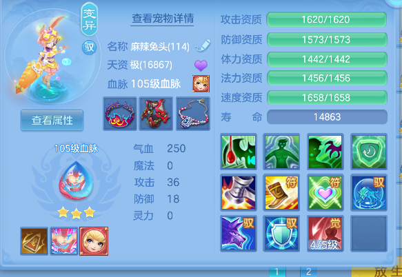 微信图片_20260922171424_100_18942.png
