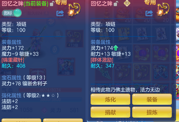 微信图片_20260922170604_78_18942.png