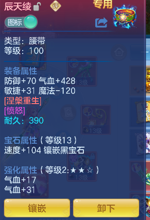 微信图片_20260922170604_79_18942.png