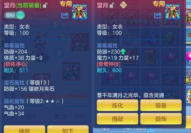 微信图片_20260922170604_74_18942.png