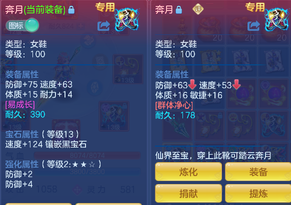 微信图片_20260922170604_80_18942.png