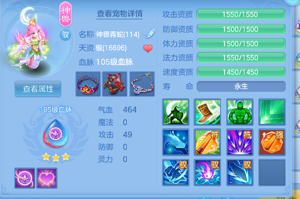 微信图片_20260922171241_86_18942.png