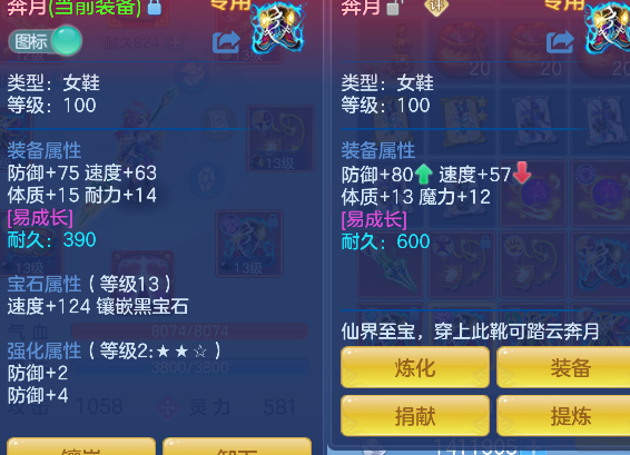 微信图片_20260922170605_81_18942.png